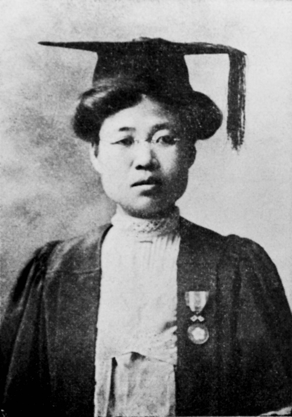 한국 최초의 여의사 박에스더 선생 제공=홍보실