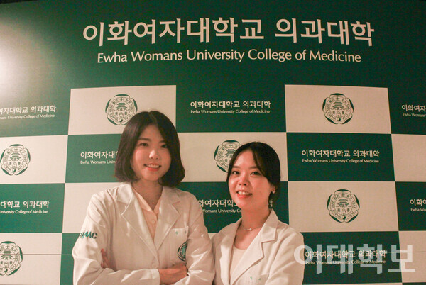 강승지씨와 엄서현씨(왼쪽부터)를 본교 이대서울병원에서 만나볼 수 있었다. 박성빈 사진기자