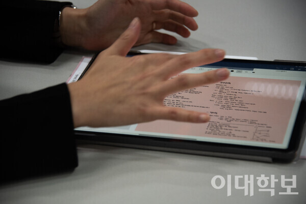 박소연씨가 효율적으로 공부량을 관리하기 위해 직접 만든 학습 체크 리스트. 박성빈 사진기자