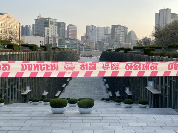 화재 진압 후 이틀 간 ECC 사용이 제한됐다. 김수현 기자