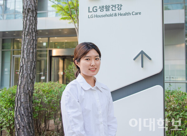 LG 생활건강에서 생활용품 용기 디자이너로 일하고 있는 한아란씨.  권아영 사진기자