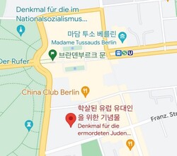 베를린 추모공간의 위치 지도. 구글맵 캡처