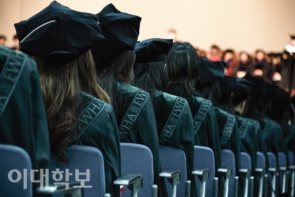 2022학년도 후기 학위수여식이 대강당에서 개최됐다. <strong> 안정연 사진기자