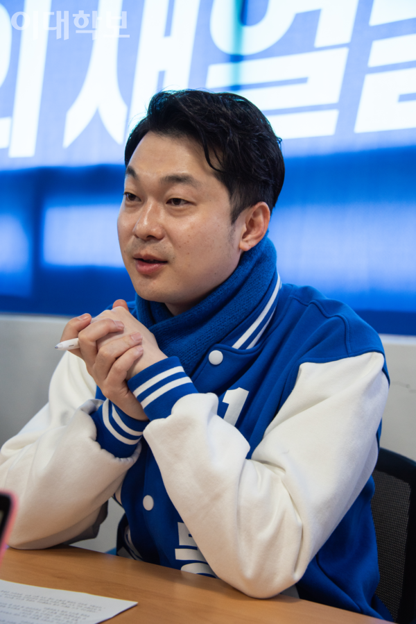 제22대 국회의원 선거 서대문구갑 지역구에 출마한 김동아 더불어민주당 후보. <strong>이승현 사진기자