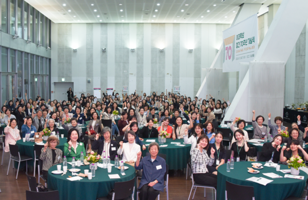 11일 오전11시 이삼봉홀에서 이대학보 70주년 기념식이 개최됐다. <strong>이승현 사진기자