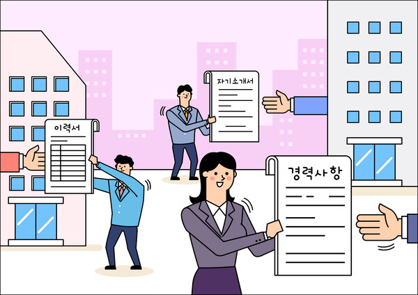 출처=게티이미지뱅크