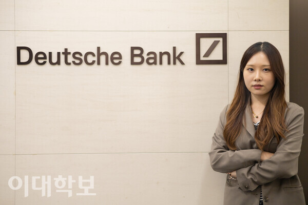 도이치뱅크(Deutsche Bank) 산하 DWS(Die Wertpapier Spezialisten)에서 채권 트레이더로 일하고 있는 김예림씨. <strong>변하영 사진기자