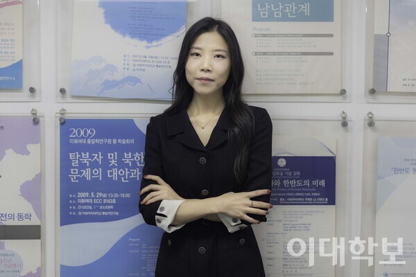 통일학연구원 박민주 교수는 “외부에서 꾸준히 북한에 대해 관심을 갖는 것이 그들의 삶을 변화시키는데  중요하다”고 말했다. <strong>변하영 사진기자