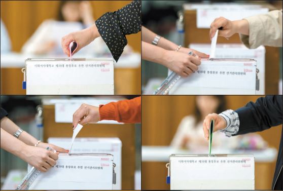 2017년 전 구성원이 참여한 첫 직선제로 진행됐던 제16대 총장선거 결선투표 모습. (사진은 기사내용과 직접적인 관련이 없음.) 이대학보DB