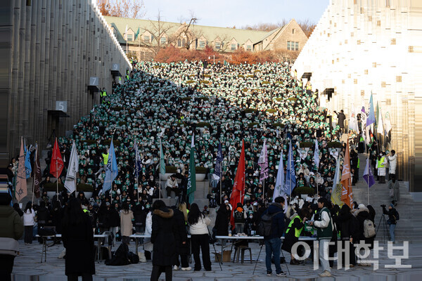 13일 우리대학 ECC 밸리에서 8년만의 학생총회가 열렸다. 안정연 사진기자