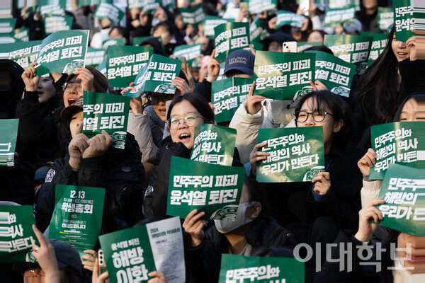 13일 우리대학 ECC 밸리에서 8년만의 학생총회가 열렸다. 안정연 사진기자