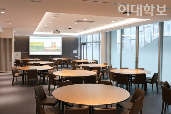 ECC B4층에 새롭게 자리잡은 컨퍼런스 홀의 모습. 변하영 사진기자