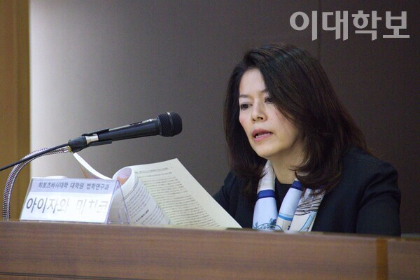 아이자와 미치코 교수는 “여성의 지위가 개선되고 있는 현대의 흐름이 계속 이어진다면 여성 지위가 미래에는 더욱 나아질 것” 이라고 말했다. <strong>정영인 사진기자