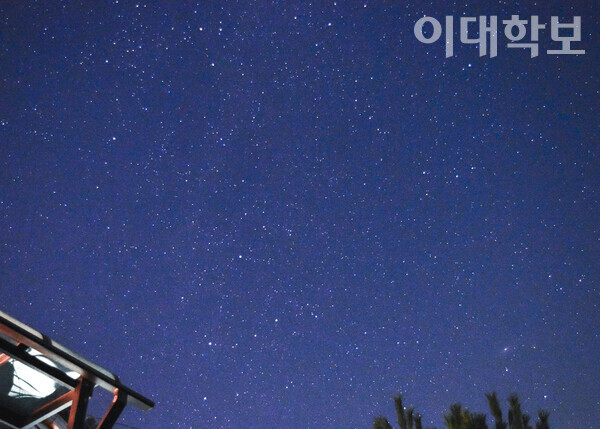 겨울 정기 관측회 당시 폴라리스가 촬영한 밤하늘의 모습. 제공=폴라리스