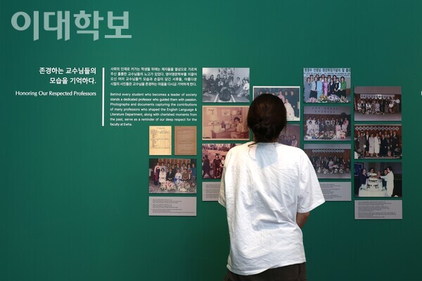 대산갤러리에서는 이화여전 특별전시와 동시에 영문학과 창설 100주년 기념전시가 진행된다. <strong>진유경 사진기자