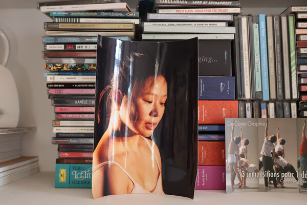 무용수 남영호씨의 모습. 정재윤 기자