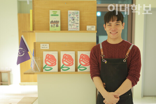 이한솔씨는 ‘계절의 목소리’ 를 통해 시민사회와 대중을 잇는 소통의 공간을 만들고자 한다. 변하영 사진기자