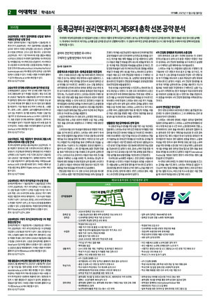 02면 미리보기 이미지