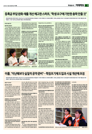 03면 미리보기 이미지