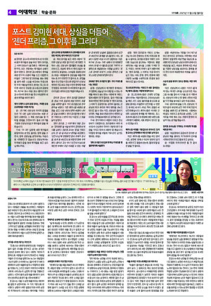 04면 미리보기 이미지