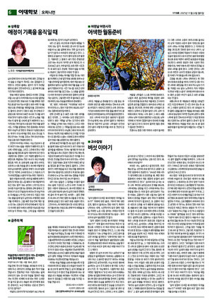 06면 미리보기 이미지