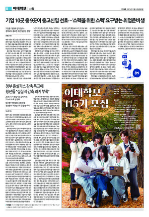 08면 미리보기 이미지